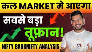 MARKET PREDICTION NIFTY BANK NIFTY ANALYSIS  BEST STOCKS TO TRADE TOMORROW  10TH JULY [upl. by Llatsyrc309]