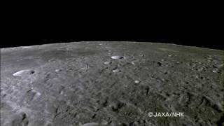 KAGUYA taking quotMare Imbrium and Sinus Iridumquot by HDTV [upl. by Zerline]