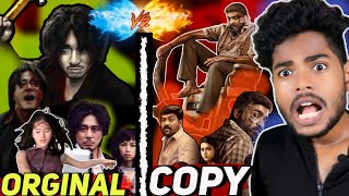 Maharaja VS Oldboy 🫢🔥 comparison  Oldboy Movie Copy தான் Maharaja 🤯 Vjs  Singam Puli [upl. by Nisen]