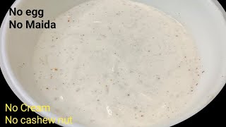 बिना मैदा क्रीम बिना अंडा काजू के बनाए बच्चों के लिए हेल्दी Mayonnaise Homemade Mayonnaise recipe [upl. by Ileana]