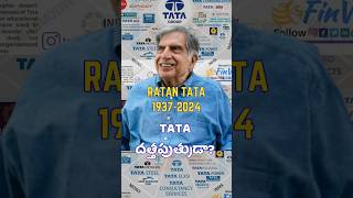 ratantata Inka leru 😢 tata tatagroup kekatv philanthropy business news inspiringstories [upl. by Eitsirk]