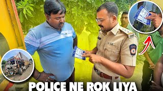 Police Ne Hamen Achanak Kyu Rok Liya 😱  Cooking With Indian Truck Driver  vlog [upl. by Zirkle]