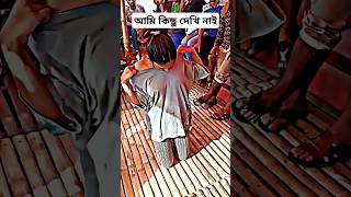 banglanewsong newgana newganabangla tranceremix djakterking djgana banglatrance [upl. by Ainitsirc]