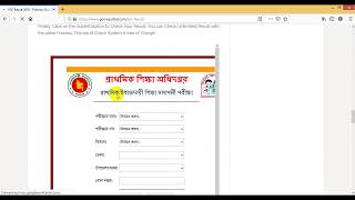 PSC Result Marksheet 2019 wwwdpegovbd [upl. by Crudden]