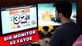 Why Should You Buy A 32 inch Monitor  Benefit of Big Size Monitor 📺 ⚡ [upl. by Eilraep]