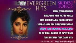 quotSrideviquot Superhit Songs  Jukebox  Evergreen Hits  Part  2 [upl. by Ygiaf785]