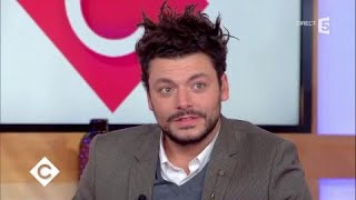 Kev Adams et Frédéric Lopez en Terre Inconnue  C à Vous  04122017 [upl. by Lau969]