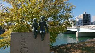 Hiroshima Peace Memorial Park An Autumn Day Walk [upl. by Arahs]