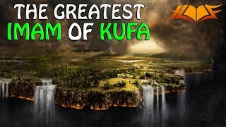 The Greatest Imam Of Kufa By Shaykh Zahir Mahmood [upl. by Aruat]