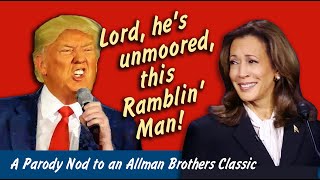 Lord hes unmoored this Ramblin Man [upl. by Aroon]