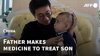 The Chinese dad making medicine to treat his dying son  AFP [upl. by Adleremse]