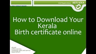 how to download kerala birth certificate  kerala birth certificate search [upl. by Nolava]