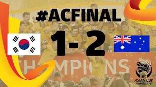 FINAL Korea Republic vs Australia AFC Asian Cup Australia 2015 [upl. by Eillime]