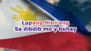 Lupang Hinirang  karaoke  singalong minusone [upl. by Essined]