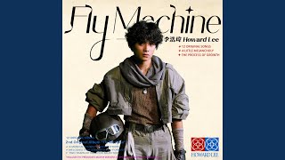 Fly Machine [upl. by Glad]