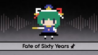 【Touhou Lyrics】 Eastern Judgment in the Sixtieth Year  Fate of Sixty Years [upl. by Max]