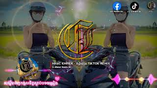 Nonstop Khmer 🎵តរជកផកចរ ReMix 2024  Gây Nghiện Tiktok 😜🫰Lk Nhạc Khmer Remix Dj Hay 🍀❤️ [upl. by Nugent175]