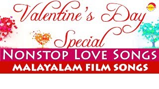 Satyam Audios Valentines Day Special  Nonstop Love Songs  Malayalam Film Songs [upl. by Acilgna]