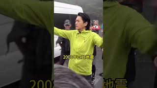 周潤發身價56億卻節儉至極每月800元生活公交出行慈善不手軟 [upl. by Dian]