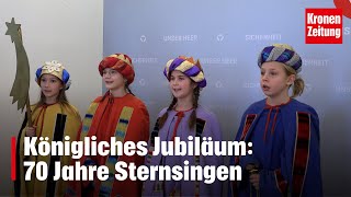 Sternsinger 2024  „Österreich muss wieder mehr zusammen finden“  kronetv NEWS [upl. by Kennard674]