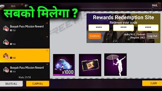 CLAIM DIAMOND amp GUNSKIN  HOW CONNECT FREE FIRE TO YOUTUBE [upl. by Grussing]