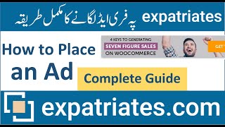 How to place a ad on expatriatescom  expatriates free place an ad  job on expatriates [upl. by Bina765]