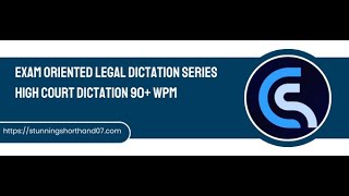 High Court  Exam oriented legal dictation series  90 wpm  Male Voice [upl. by Etselec]