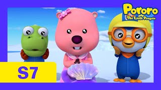 Pororo Season 7  4 Loopy And The Shell  S7 EP 4  Pororo English Episodes [upl. by Dnomayd]