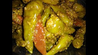 मसालेदार साबूत हरी मिर्च का टेस्टी अचार चले सालों साल👌Green chilly pickle [upl. by Risteau978]