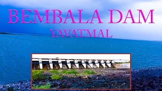 bembala dharan  bembala prakalp  bembla project  Babhulgaon  Yavatmal  2021 [upl. by Ferrand98]