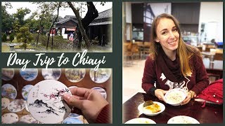 Day Trip To Chiayi  Taiwan Travel Vlog [upl. by Hbahsur]