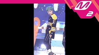 MPD직캠 더보이즈 에릭 직캠 GIDDY UP THE BOYZ ERIC FanCam  MCOUNTDOWN201845 [upl. by Anthia]