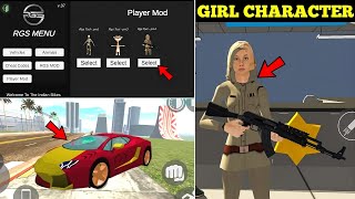 Indian Bike Driving 3D New Police Character Cheat Code 😍🔥 All New Secret Cheat Codes Harsh in Game [upl. by Adlesirc]