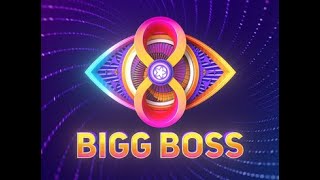 Bigg Boss Telugu S8 Episode 6 Day 5 full episode biggbosstelugu8 bb8 biggboss biggbosstelugu [upl. by Patrizia]