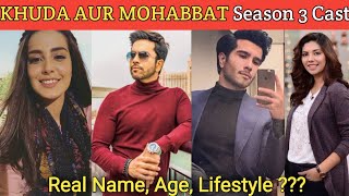 KHUDA Aur MOHABBAT Season 3 Cast in real life  Real name Age Partner KHUDA AUR MOHABBAT SEASON 3 [upl. by Danna]