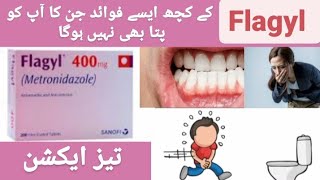 Flagyl tablet uses in Urdu [upl. by Kopp915]