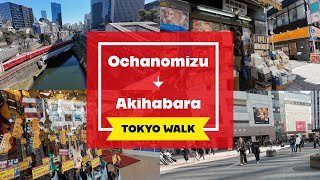 TOKYO WALK From Ochanomizu to Akihabara Tracing City Evolution [upl. by Kahler]