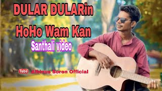 New Santhali Full Video Song Junas Soren Music prakash Albinus Soren Official 2023 [upl. by Ecnatsnok]