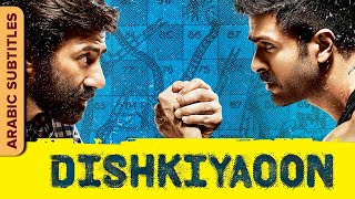 ديشكياون  Dishkiyaoon  With Arabic Subtitles  Harman Baweja Sunny Deol  Hindi Crime Movies [upl. by Corbet191]