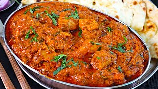 சிக்கன் டிக்கா கிரேவி சுவையா செஞ்சு பாருங்க Chicken Tikka Gravy  Chicken Tikka masala recipe tamil [upl. by Hutton4]