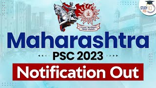 MPSC Notification 2023  Maharashtra Public Service Commission Prelims  StudyIQ PCS [upl. by Oswal808]