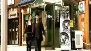 You Are My Destiny OST  Korean Drama [upl. by Kala]