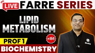 Lipid Metabolism  Biochemistry  MBBS 1st Year  FARRE Series  Dr Rajesh  PW MedEd [upl. by Modestine]