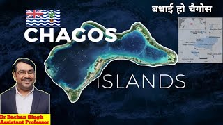 Congratulations Chagos Island and when Diago Gracia  by Dr Bachan Singh [upl. by Justis831]