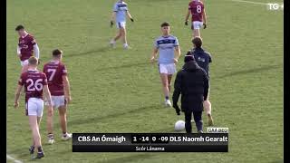 LAST MINUTE  CELEBRATIONS  OMAGH CBS V ST GERALDS CASTLEBAR HIGHLIGHTS  2024 HOGAN CUP FOOTBALL [upl. by Nidia386]