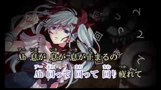 Karakuri Pierrot  Off vocal  Vocaloid [upl. by Mohn542]