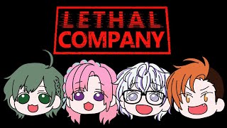 【Lethal Company】初心者4人でブラック企業に就職してみた＃１ [upl. by Fabe]