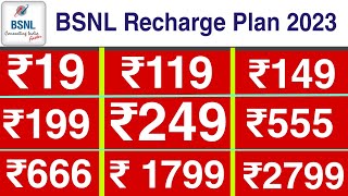 bsnl recharge plan 2023  bsnl best offer pack recharge plan 2023 [upl. by Esinnej]