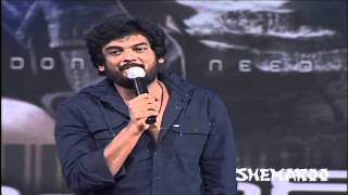 Puri Jagannath Joking on NTR Prabhas Pawan Kalyan amp Mahesh Babu  Businessman Audio Launch [upl. by Alicsirp95]