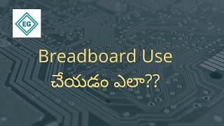 Bread Board Explained  Telugu [upl. by Hudgens]